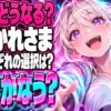おつかれさま（韓国ドラマ）ネタバレ｜夫を失う最終回、夢はかなう？